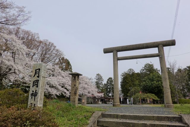 月岡神社