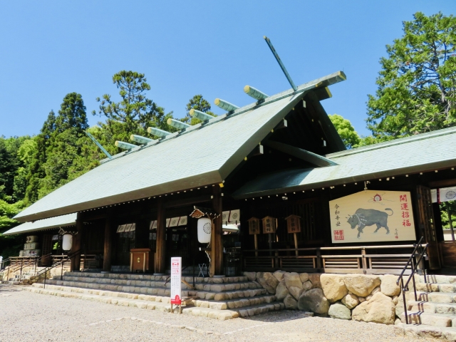 廣田神社