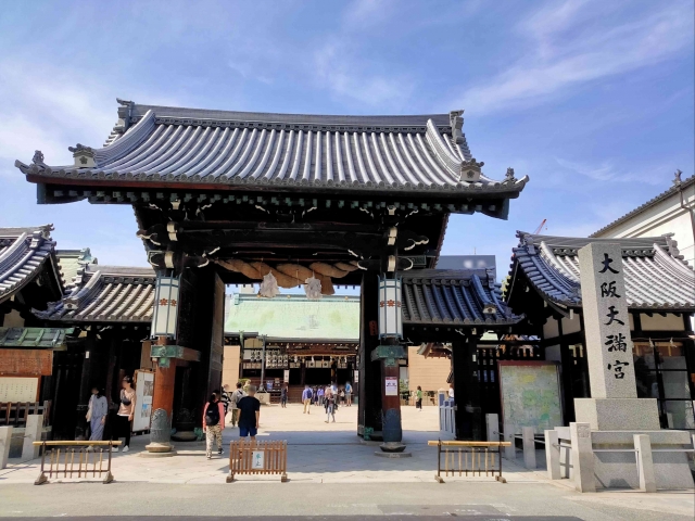 大阪天満宮