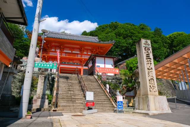 紀三井寺