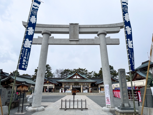 広島護国神社