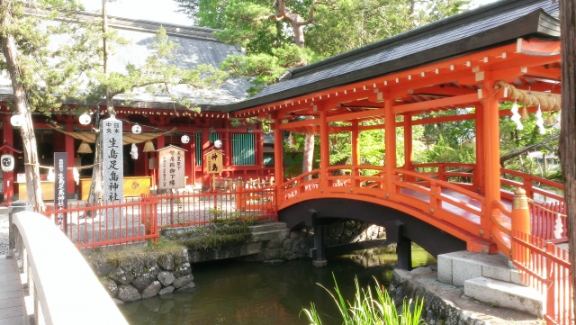 生島足島神社