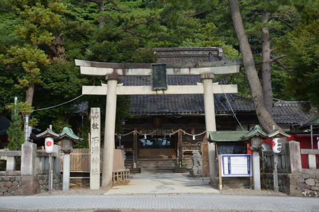 石浦神社
