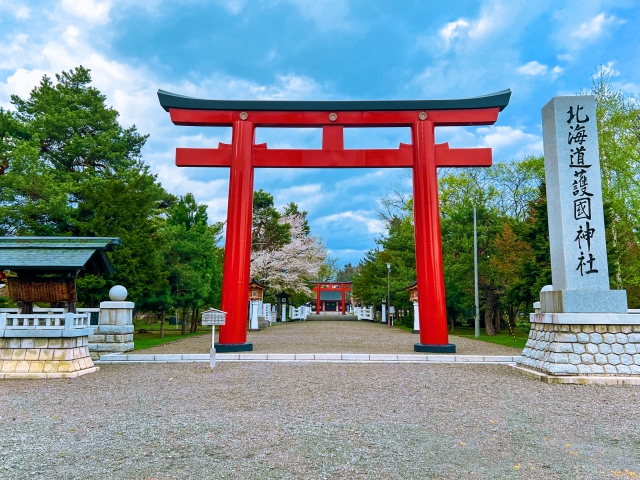 北海道護国神社