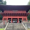 岩木山神社