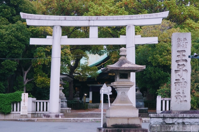 王子神社