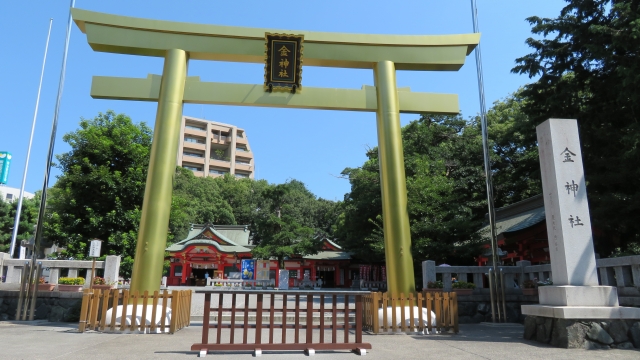 金神社