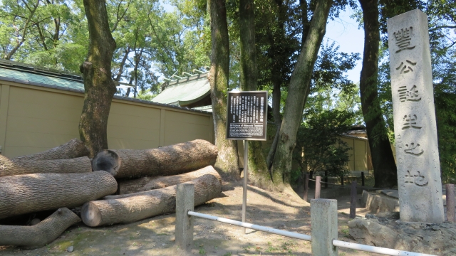 豊国神社（中村公園）