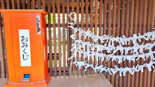 初詣のおみくじ