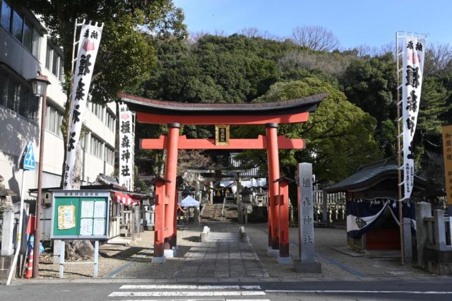 橿森神社