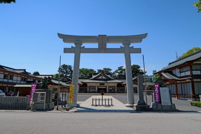 広島護國神社